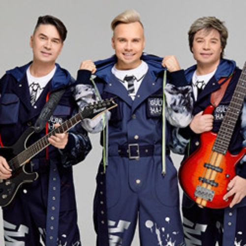 Afisha Club: Группа «На-На» в Москве 19 июня 2026