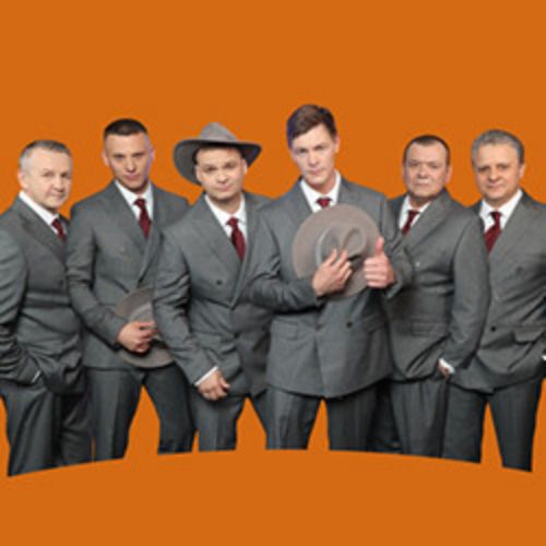 Afisha Club: Лесоповал. группа Михаила Танича в Москве 19 июня 2026