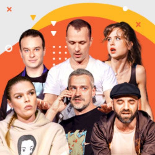 Afisha Club: Мужчина на все руки в Москве 12 июня 2026