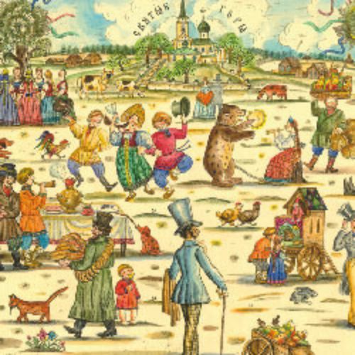 Afisha Club: Наш Пушкин в Москве 6 июня 2026