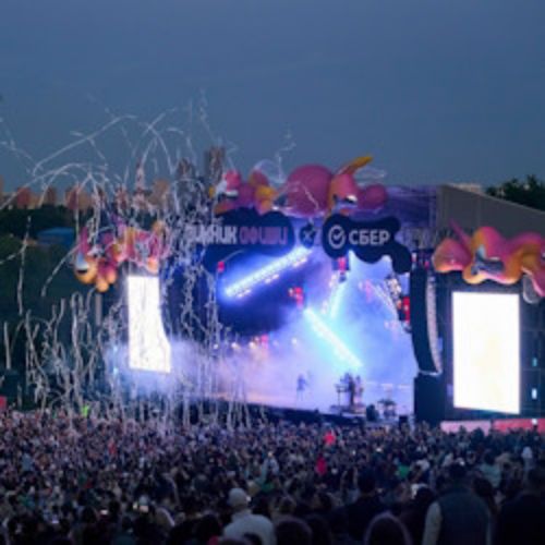 Afisha Club: Пикник Афиши 2026 в Москве 20 июня 2026