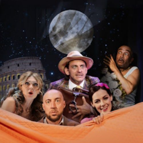 Afisha Club: Римские Рогоносцы в Москве 21 июня 2026