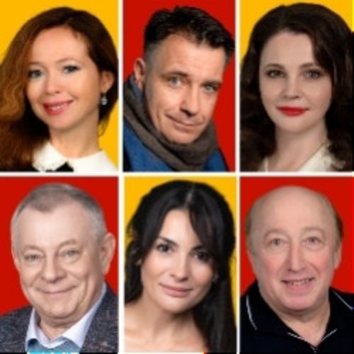 Afisha Club: Старший сын в Москве 25 июня 2026