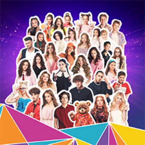 Afisha Club: ТопФест в Москве 12 июня 2026