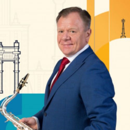 Afisha Club: V Московский джазовый фестиваль. Открытие в Москве 8 июня 2026