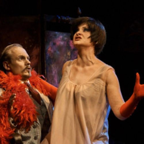 Afisha Club: Зойкина квартира в Москве 17 июня 2026