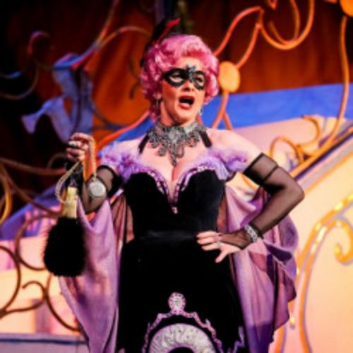 Afisha Club: Летучая мышь в Омске 26 июня 2026