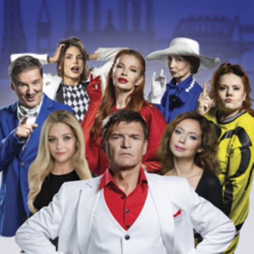 Afisha Club: Авантюра в Санкте-Петербург 30 июня 2026