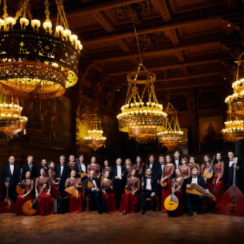 Afisha Club: Государственный русский концертный оркестр, аб-т №10 в Санкте-Петербург 14 июня 2026