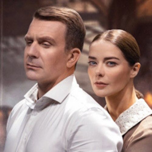 Afisha Club: Варшавская мелодия в Санкте-Петербург 24 июня 2026