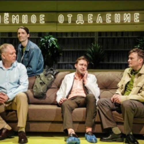 Afisha Club: Весы в Томске 24 июня 2026