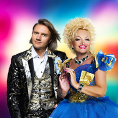 Afisha Club: Надежда Кадышева и Григорий Кадышев «Лучшие песни» в Вологде 13 июня 2026