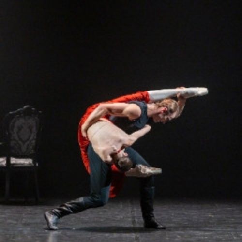 Afisha Club: Красная Жизель в Чебоксары 26 мая 2026