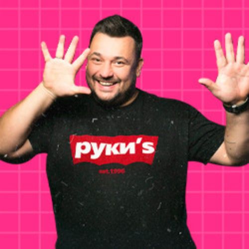 Afisha Club: Афтепати! Юбилей! Версия 5.0 в Екатеринбурге 30 мая 2026