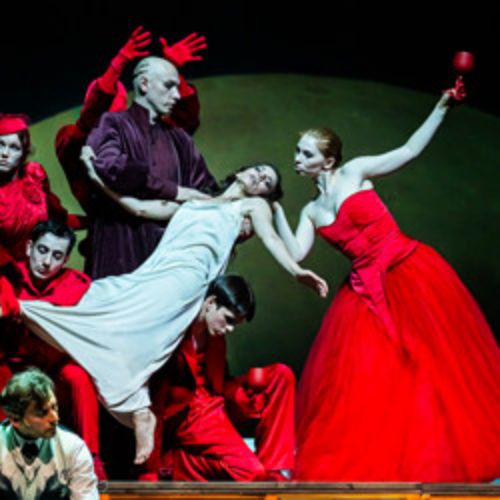 Afisha Club: Дракула в Екатеринбурге 6 мая 2026