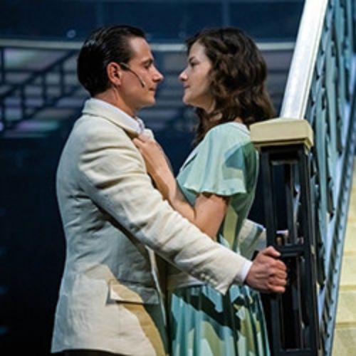 Afisha Club: Ночь нежна в Екатеринбурге 26 мая 2026