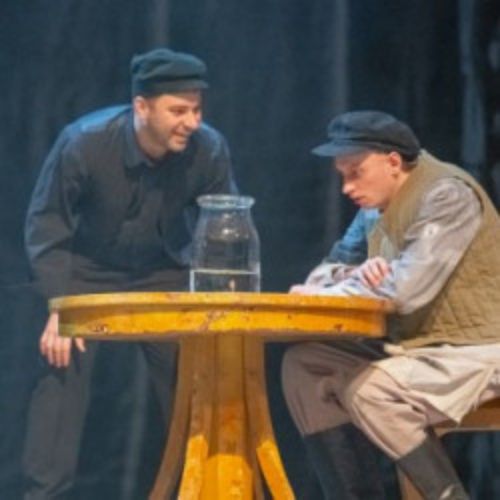 Afisha Club: Отцы и дети в Екатеринбурге 22 мая 2026