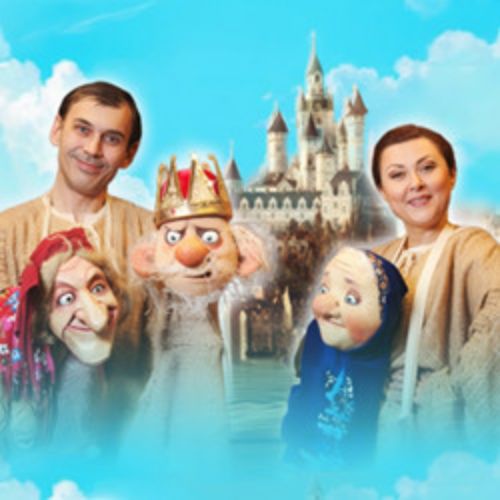 Afisha Club: Про Федота-стрельца, удалого молодца в Екатеринбурге 28 мая 2026