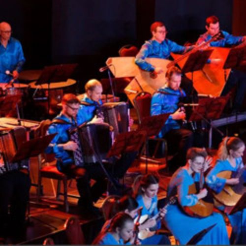 Afisha Club: В ритме латино в Екатеринбурге 28 мая 2026