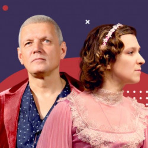 Afisha Club: Пигмалион в Ижевске 28 мая 2026