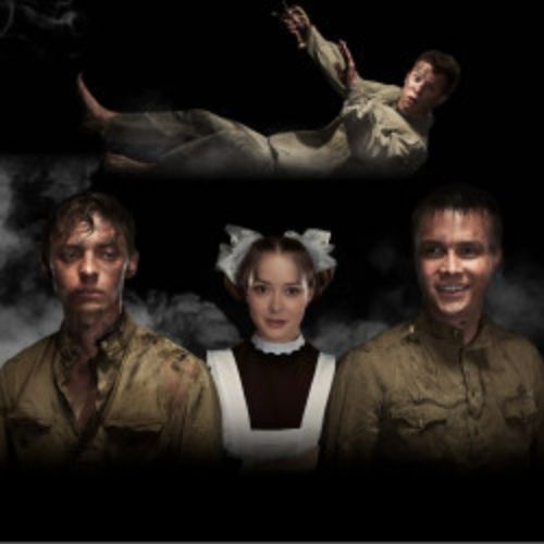 Afisha Club: Будь здоров, школяр в Калининграде 9 мая 2026