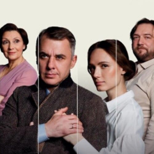 Afisha Club: Осенний роман в Кирове 14 мая 2026