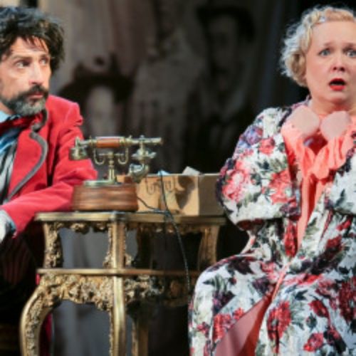 Afisha Club: Госпожа Министерша в Краснодаре 4 мая 2026