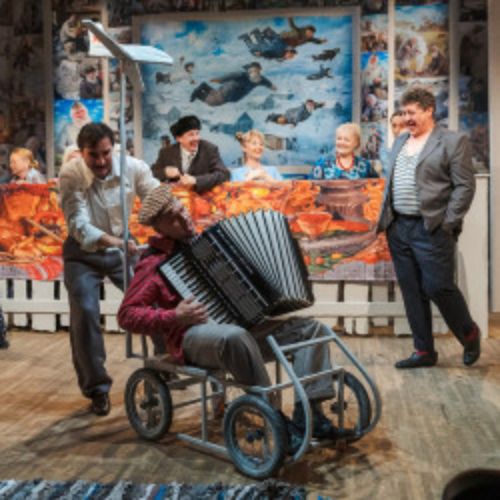 Afisha Club: А сверху все видно в Красноярске 12 мая 2026