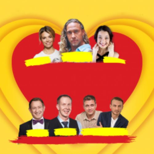 Afisha Club: Любовнички в Кузбассе 19 мая 2026