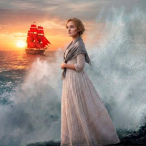 Afisha Club: Алые паруса в Москве 10 мая 2026