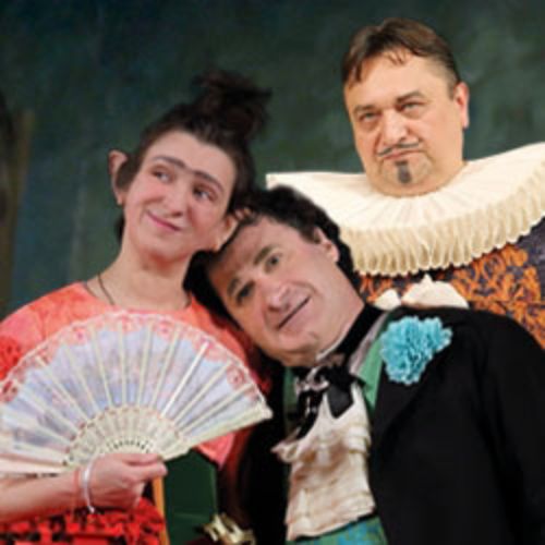 Afisha Club: Дуэнья в Москве 20 мая 2026