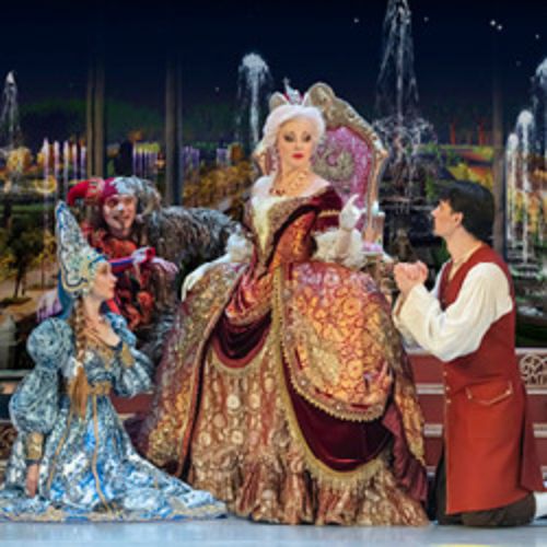 Afisha Club: Каприз императрицы в Москве 10 мая 2026