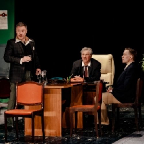 Afisha Club: Концерт Высоцкого в НИИ в Москве 10 мая 2026