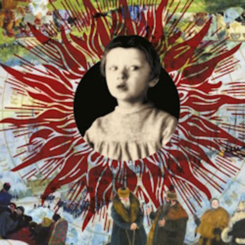 Afisha Club: Лето Господне в Москве 24 мая 2026