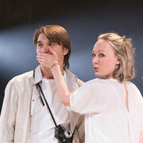 Afisha Club: Месяц в деревне в Москве 12 мая 2026