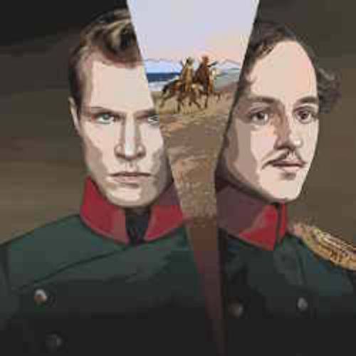 Afisha Club: Мой Лермонтов в Москве 12 мая 2026