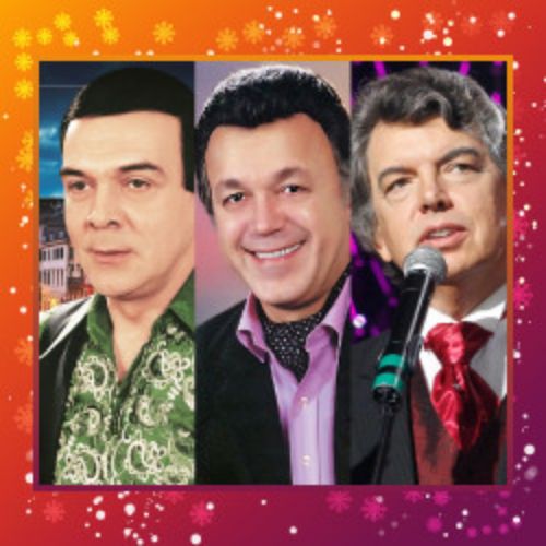 Afisha Club: Моя мелодия в Москве 28 мая 2026