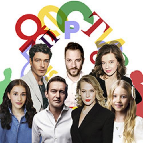 Afisha Club: Музыка красок в Москве 15 мая 2026