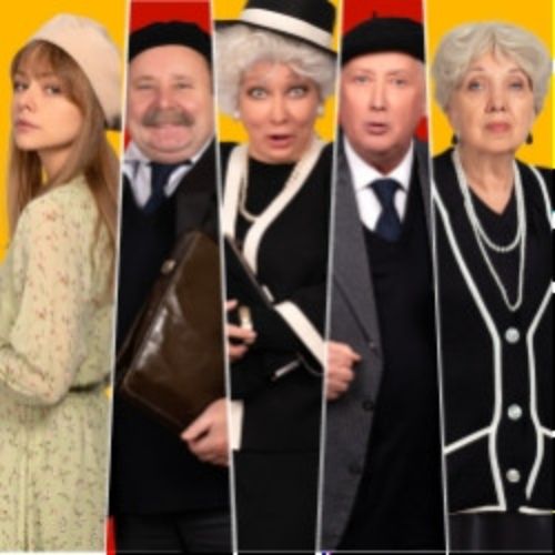 Afisha Club: Насмешница Фаина в Москве 31 мая 2026