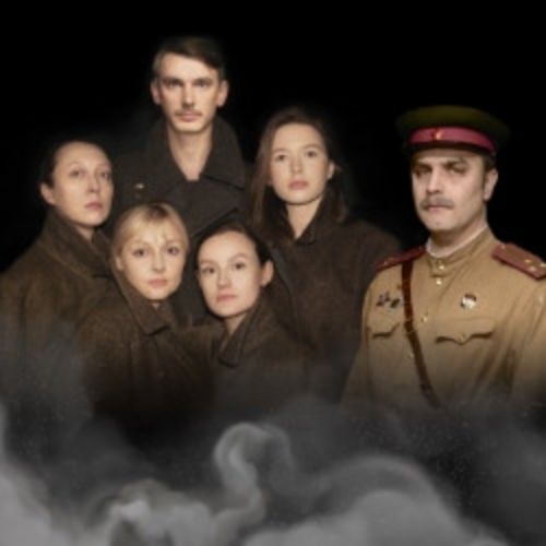 Afisha Club: Не покидай меня в Москве 9 мая 2026