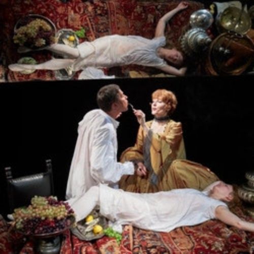 Afisha Club: Опасные связи в Москве 20 мая 2026