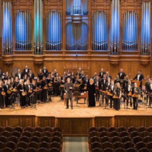 Afisha Club: Оркестр им. Н.Н. Некрасова. Песни военных лет в Москве 9 мая 2026