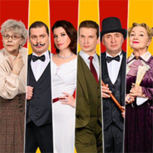 Afisha Club: Пигмалион в Москве 23 мая 2026