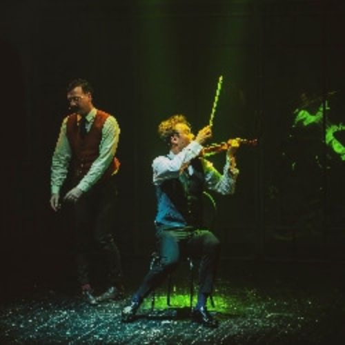 Afisha Club: Пляшущие человечки в Москве 27 мая 2026