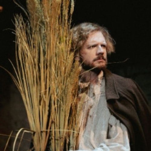 Afisha Club: По Руси в Москве 17 мая 2026