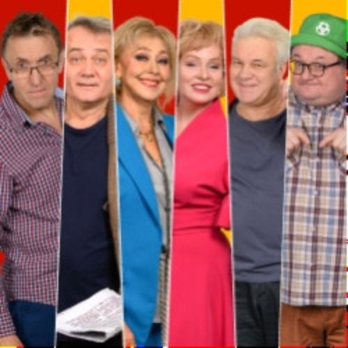 Afisha Club: Прелесть, что за дурочка! в Москве 10 мая 2026