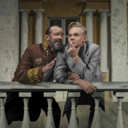 Afisha Club: Ревизор в Москве 19 мая 2026