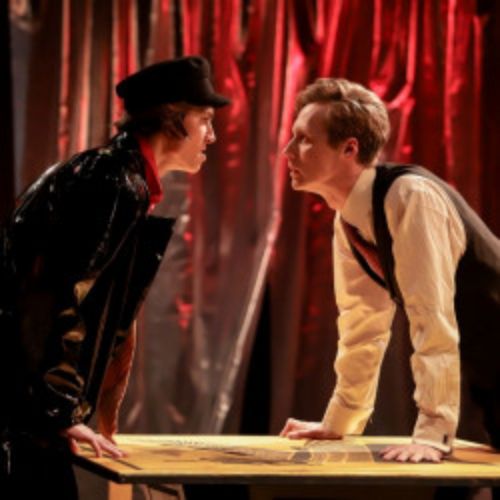 Afisha Club: Собачье сердце. Преображенский в Москве 28 мая 2026