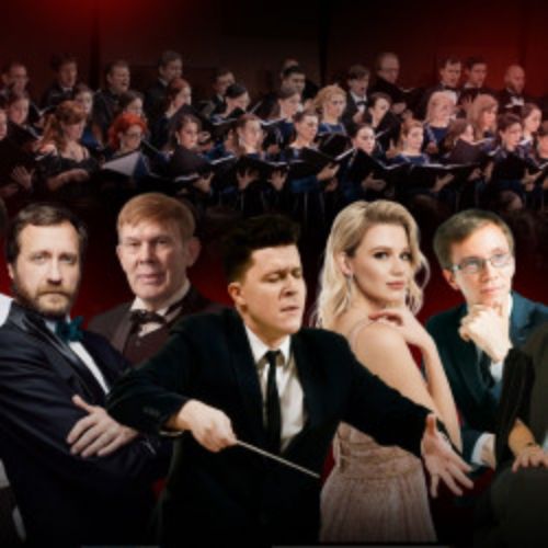 Afisha Club: Современные симфонические произведения В. Угличина в Москве 11 мая 2026