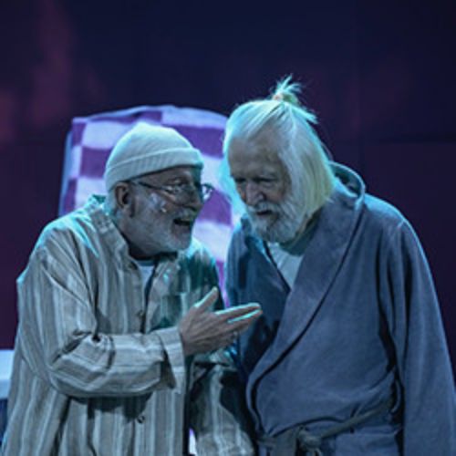 Afisha Club: Третий звонок, господа! в Москве 17 мая 2026